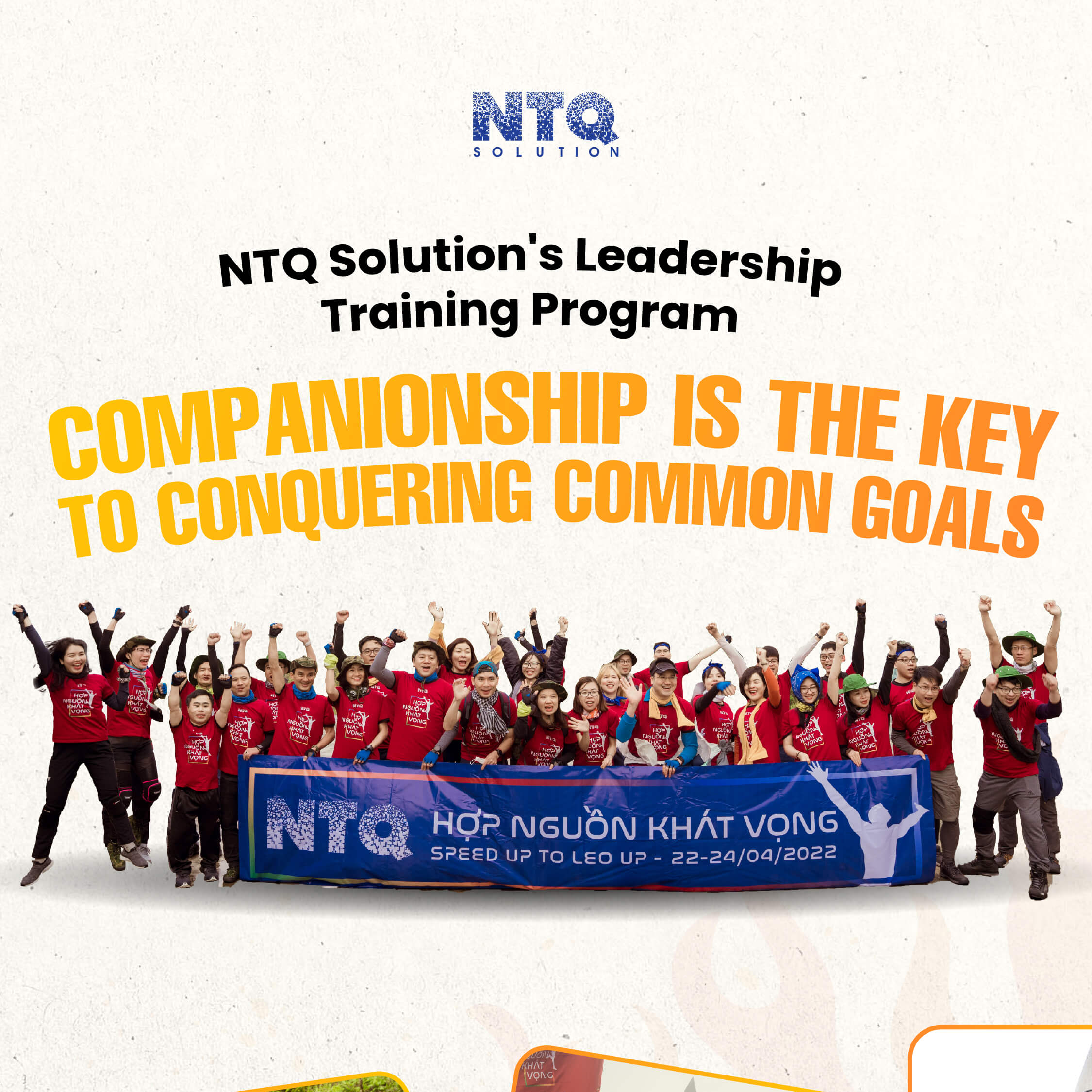 Leadership Training Program - Companionship is the key! 