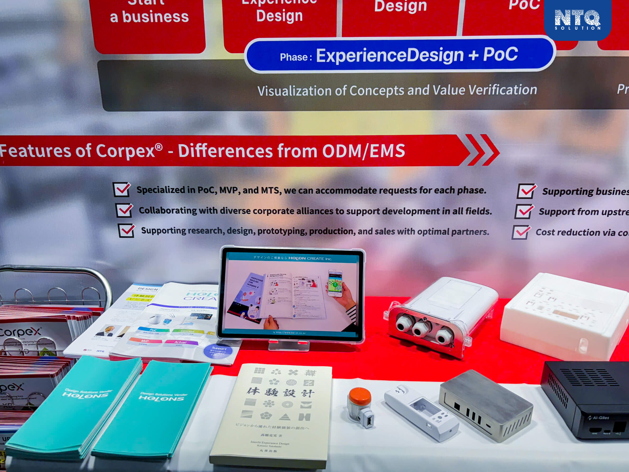 Sample devices & products of Corpex's services were introduced at the exhibition booth