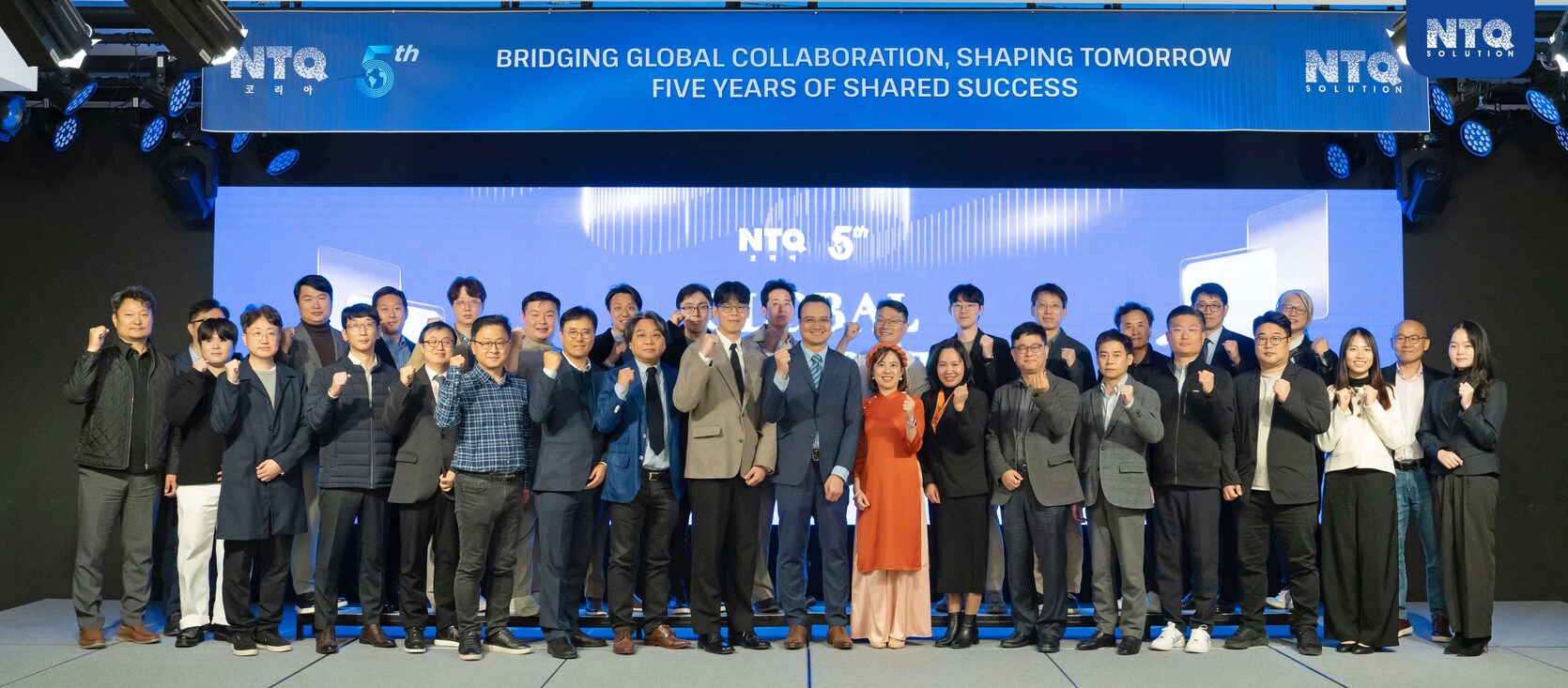 Group picture at NTQ Korea's 5th Anniversary Celebration Party