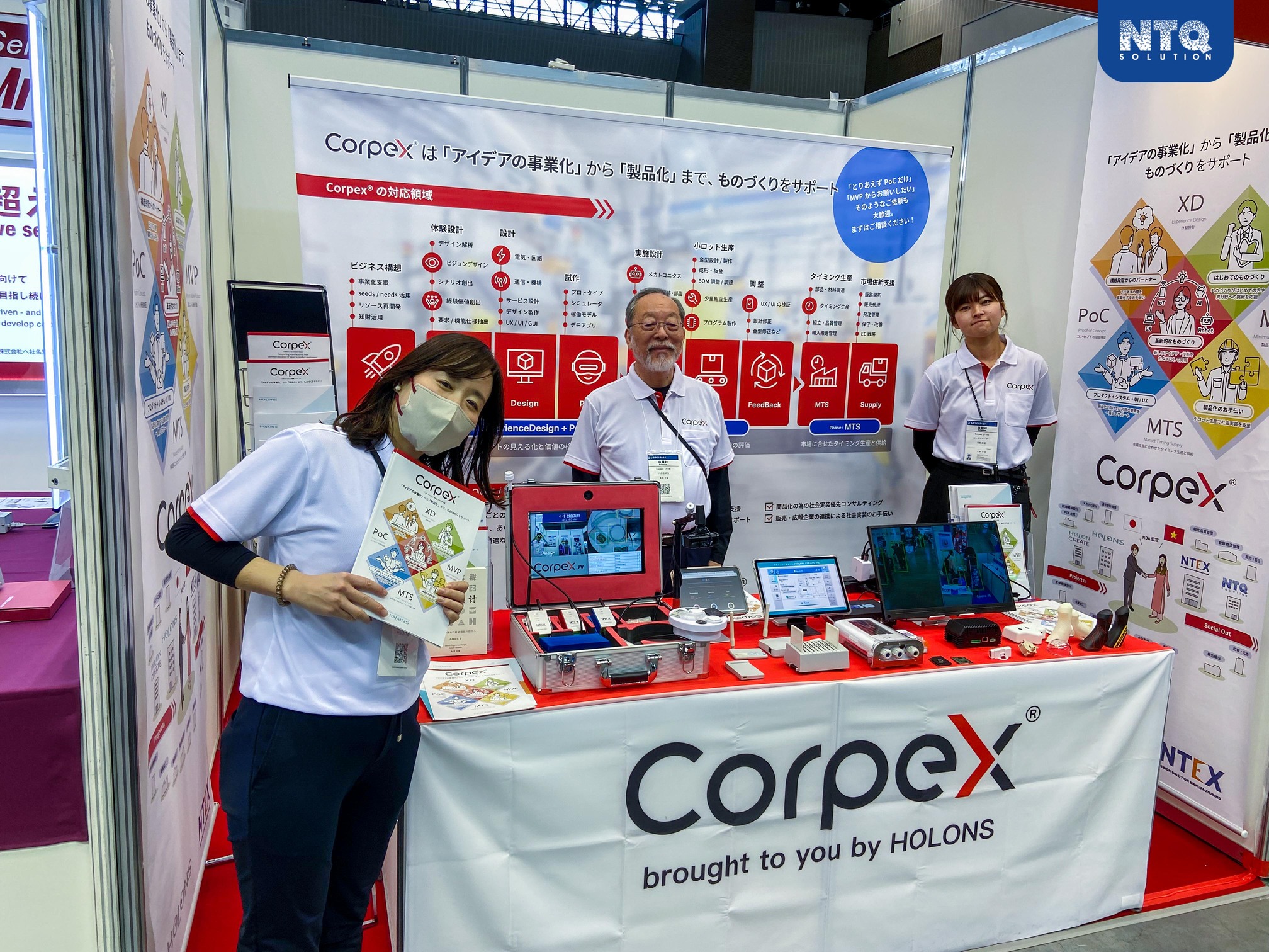 NTEX & Corpex's team at the exhibition booth